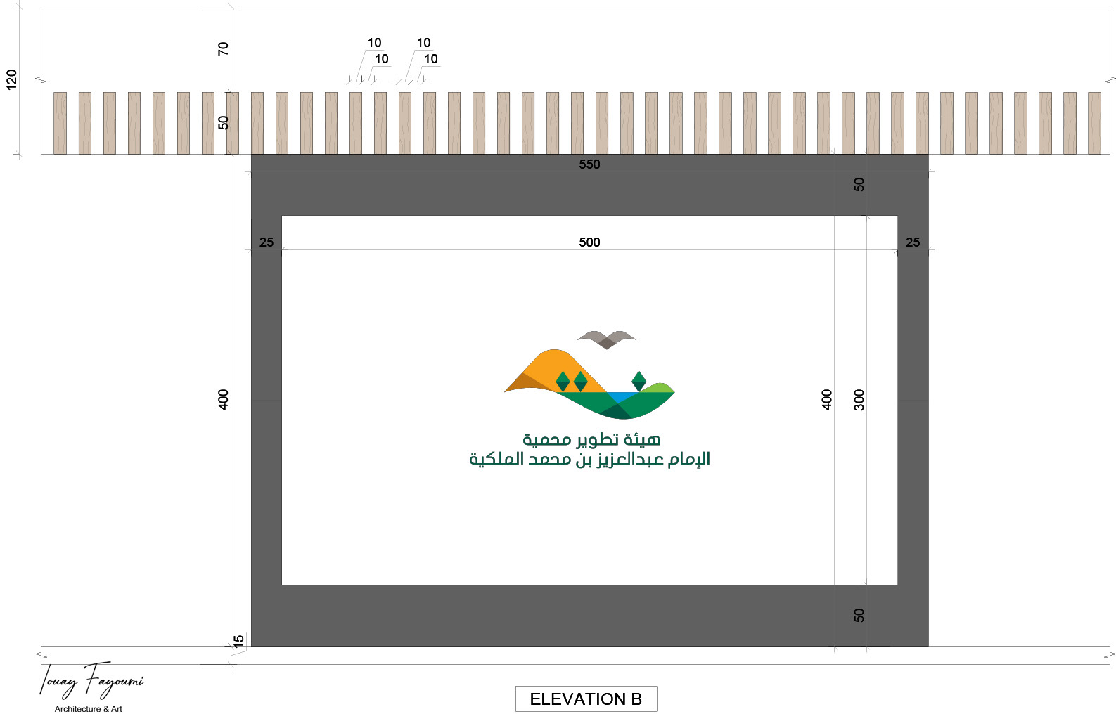 Imam Abdulaziz bin Muhammad Royal Reserve Booth Design-32