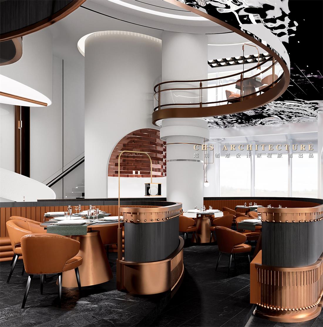 乌托邦之境 · 音乐餐吧原创方案设计丨超前设计（超前创意设计教育）-23