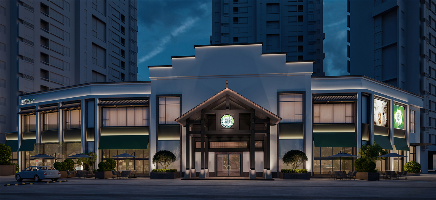 云府生态园主题餐厅设计丨中国江西丨杭州品尚文化艺术策划有限公司-11