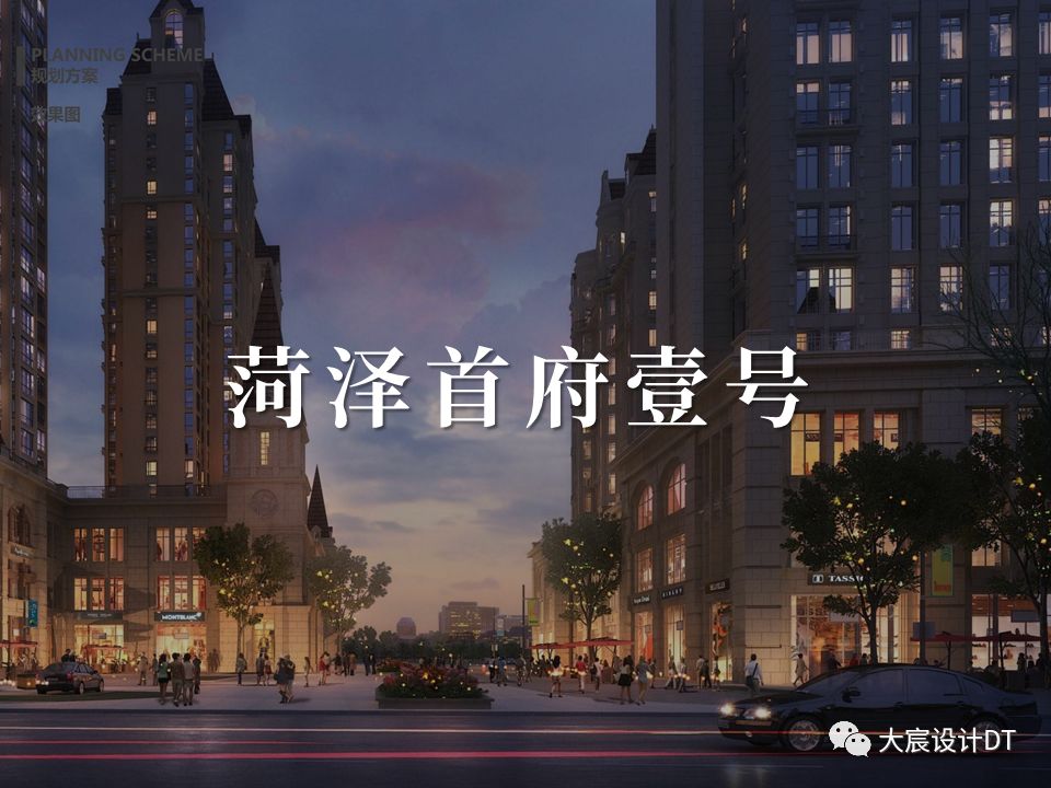 山水无量，有龙则灵 | 灵山龙胤城-97