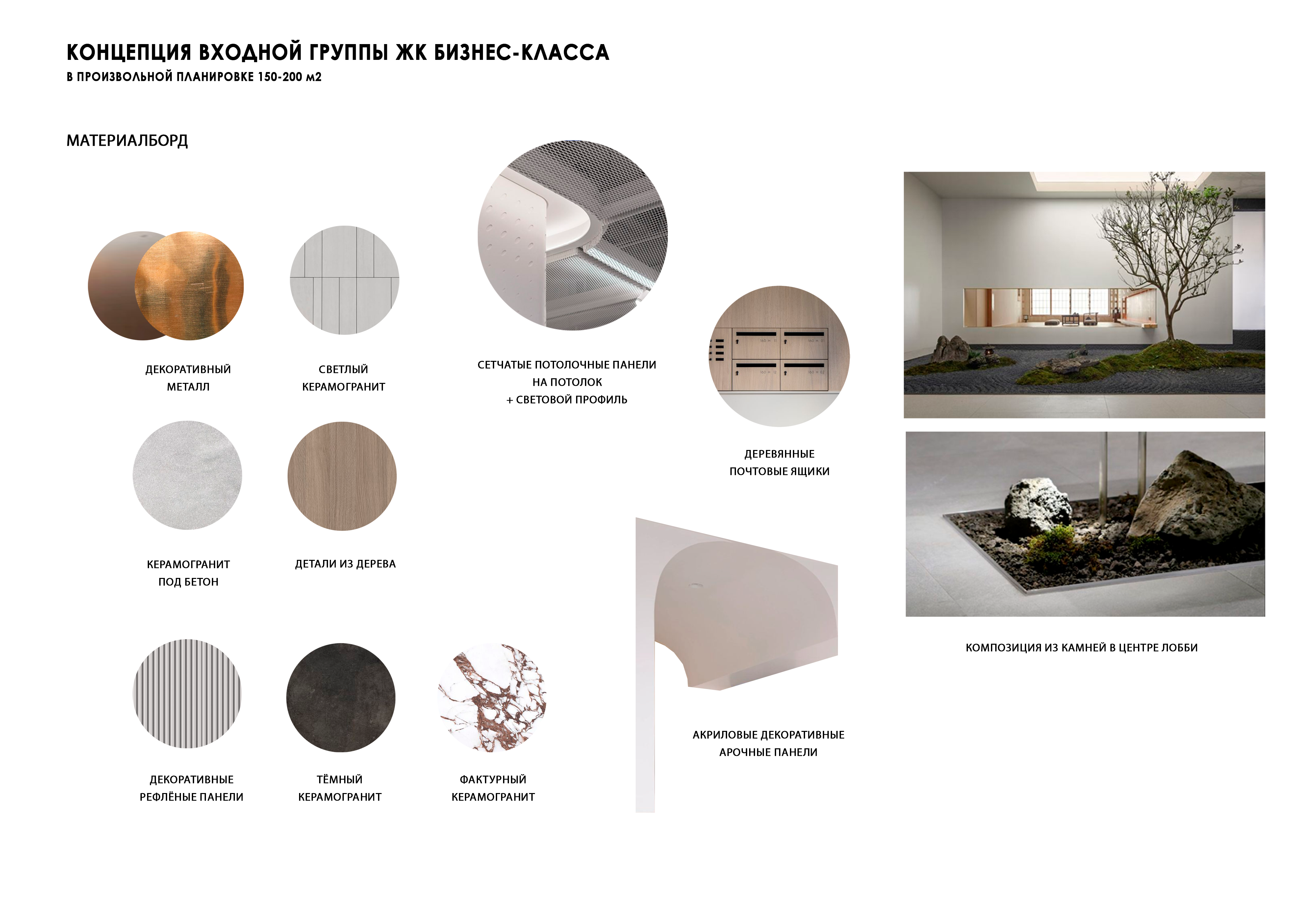 丨Polina Kulemina-7