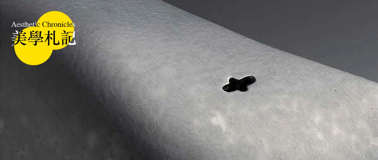 云海吾乡东区 1C 顶层复式样板间丨中国海南丨戴勇设计-101