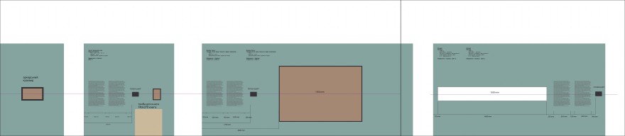 特殊货物!·米斯特茨基兵工厂丨乌克兰-46