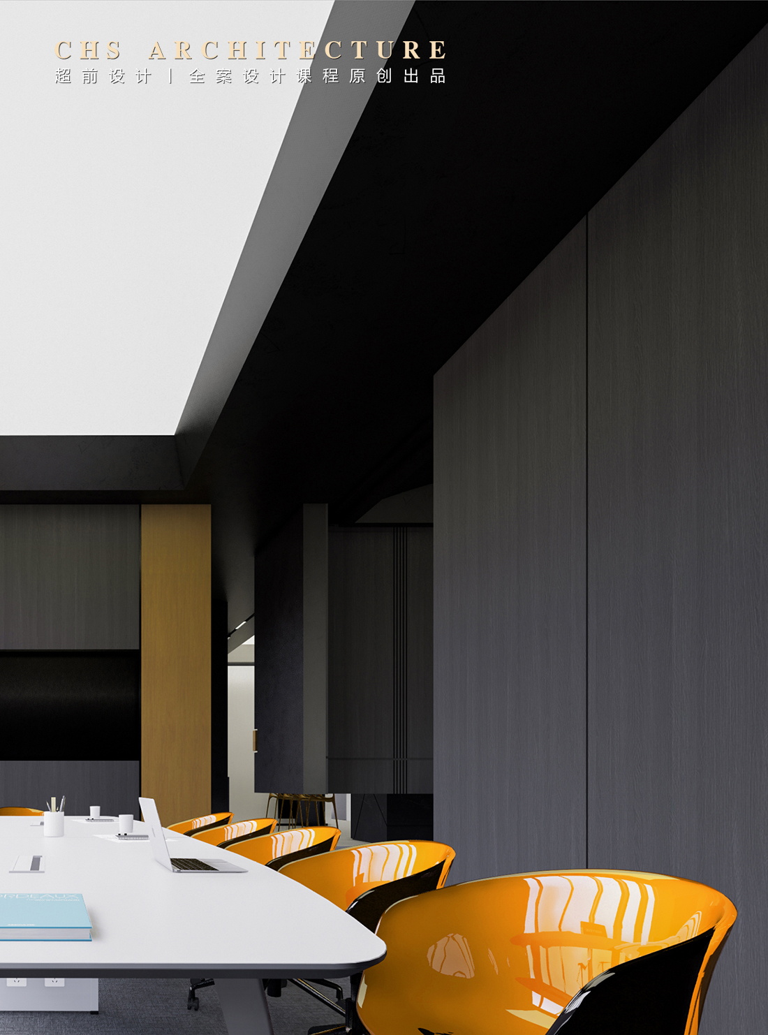 盒里之间 · 办公室原创方案设计丨CHS ARCHITECTURE-18