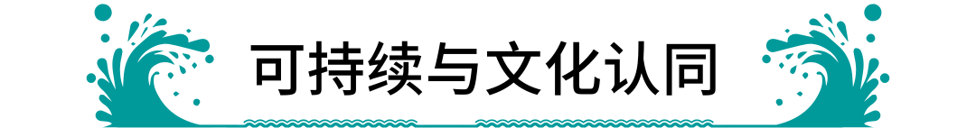 水上运动场馆 Parakiore丨新西兰格雷茅斯丨AECOM-24