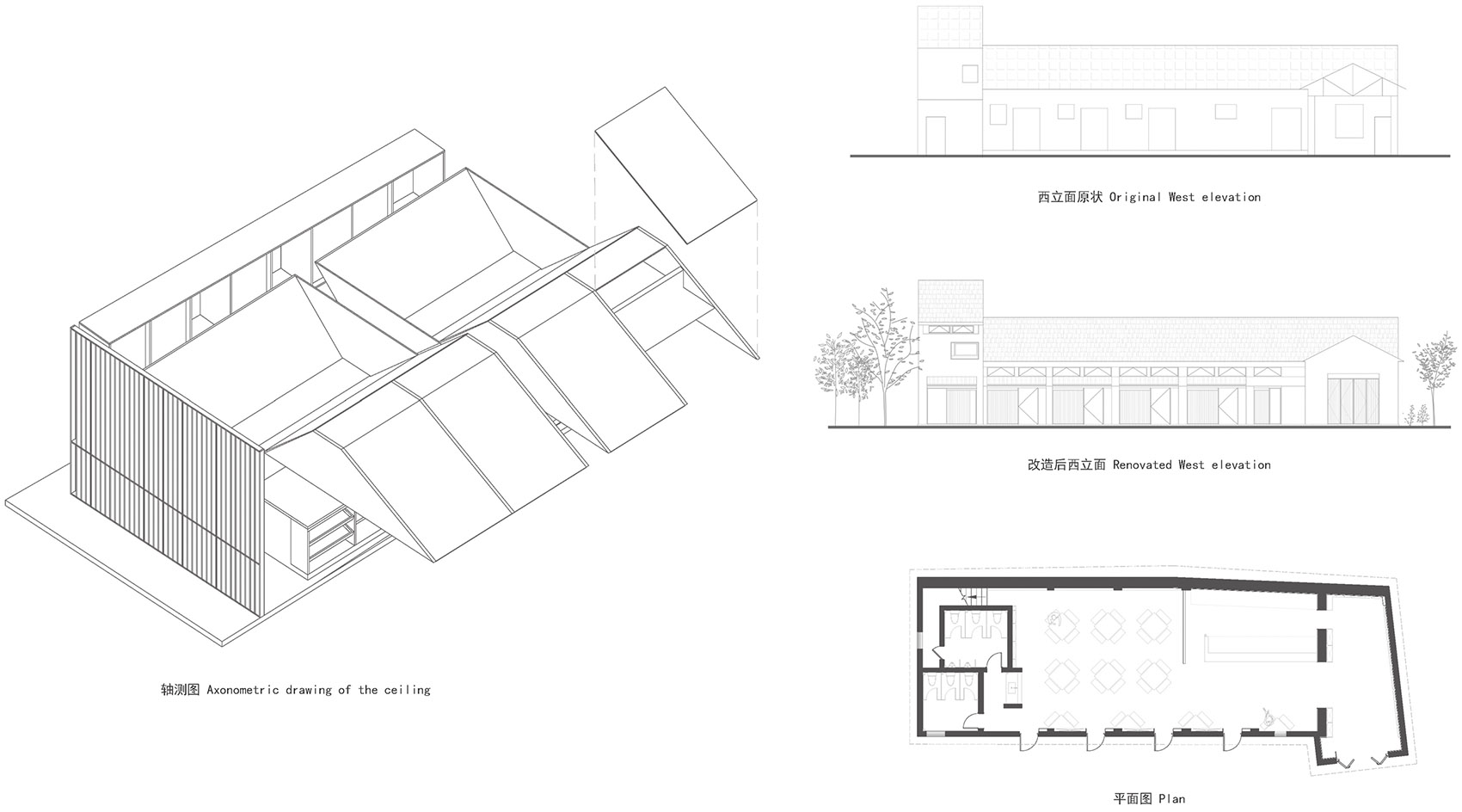 远见文旅平望京杭大集丨中国苏州丨咫间设计-142