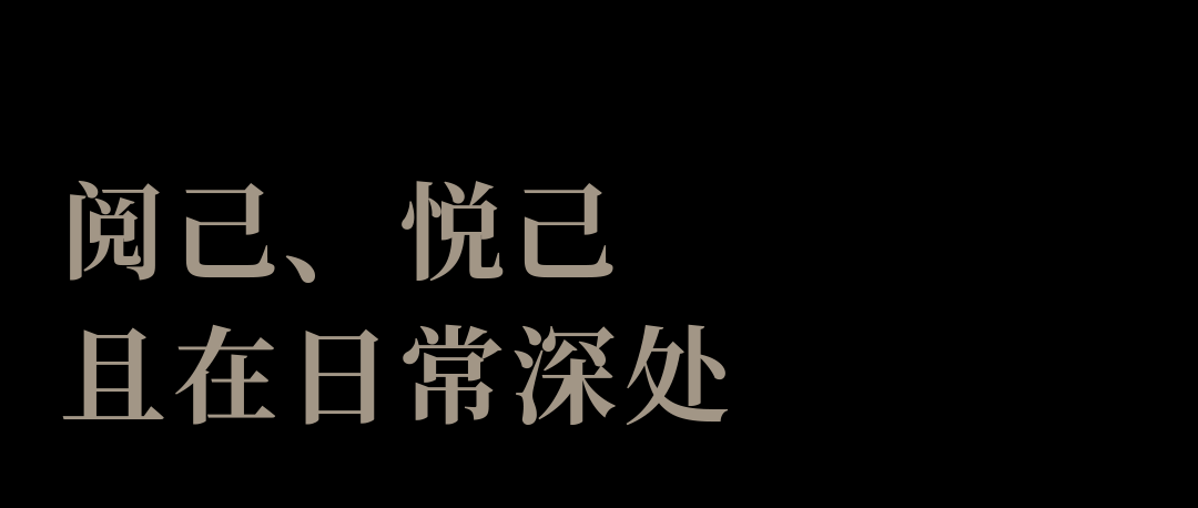 杭州桃源小镇别墅设计丨中国杭州丨辰佑设计-65