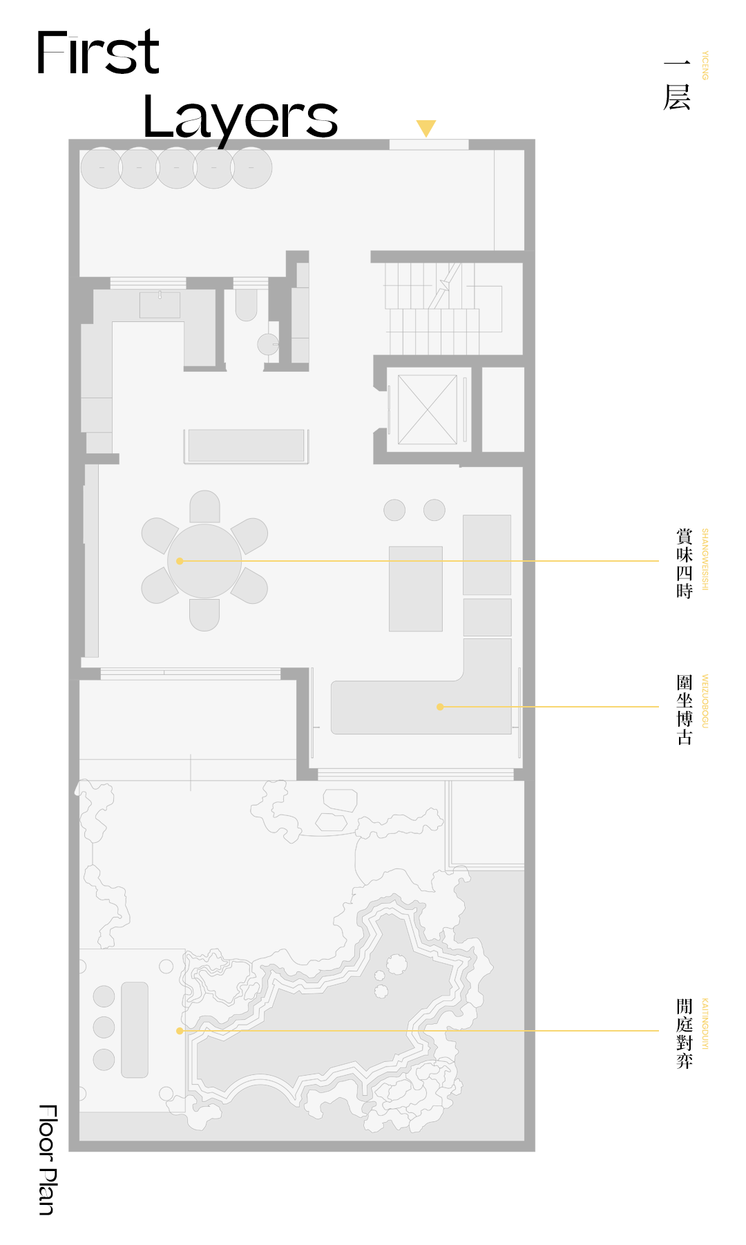 德信·台州江山云和丨中国台州丨上海岳蒙设计-152