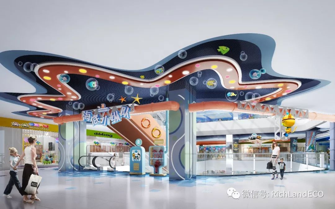 朔州万达广场(沃野整体改造项目出品)-215