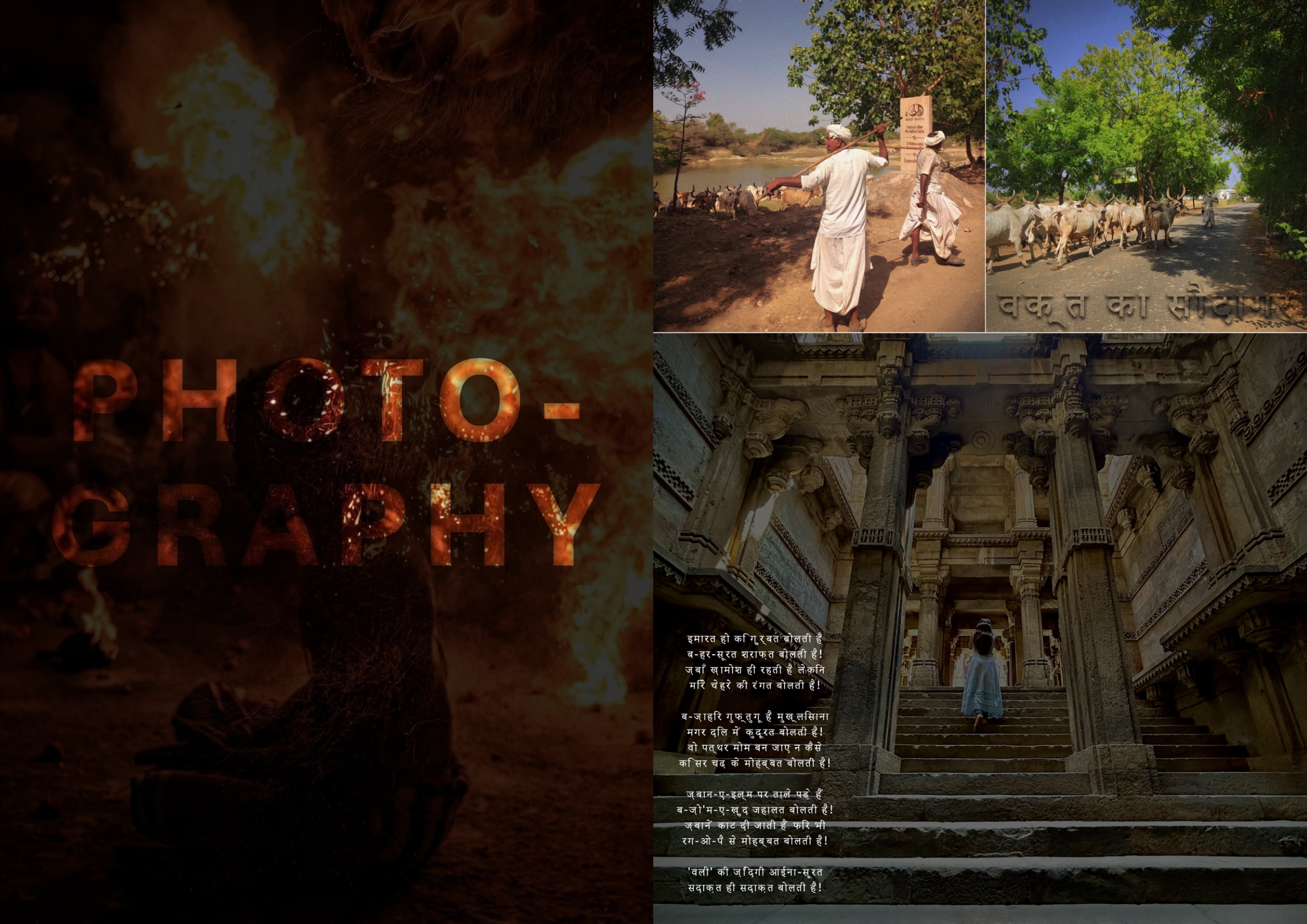 PORTFOLIO (Art + Architecture)-22