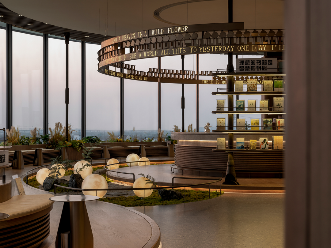 万科渔里未来社区·光年里丨中国嘉兴丨G.ART集艾设计全逸工作室-21