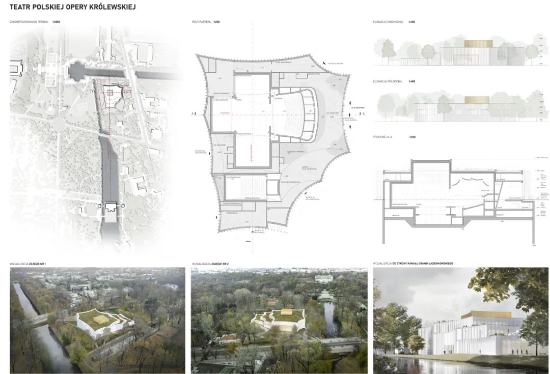 新波兰皇家歌剧院建筑丨波兰华沙丨Stelmach i Partnerzy等众多参赛团队-74