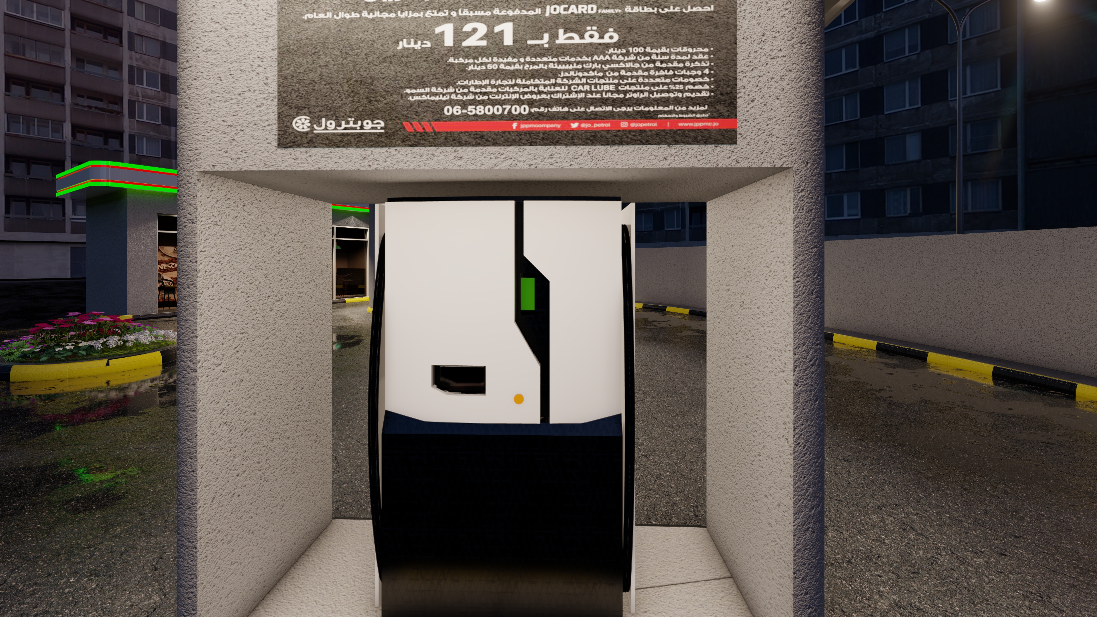 JO Petrol Electric Station-18