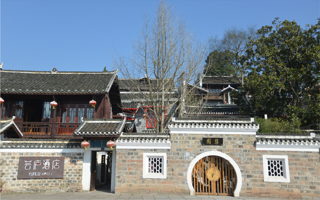 湖大设计丨历史保护与有机更新——沅陵县城北片区城中村城市棚改一期工程设计-29