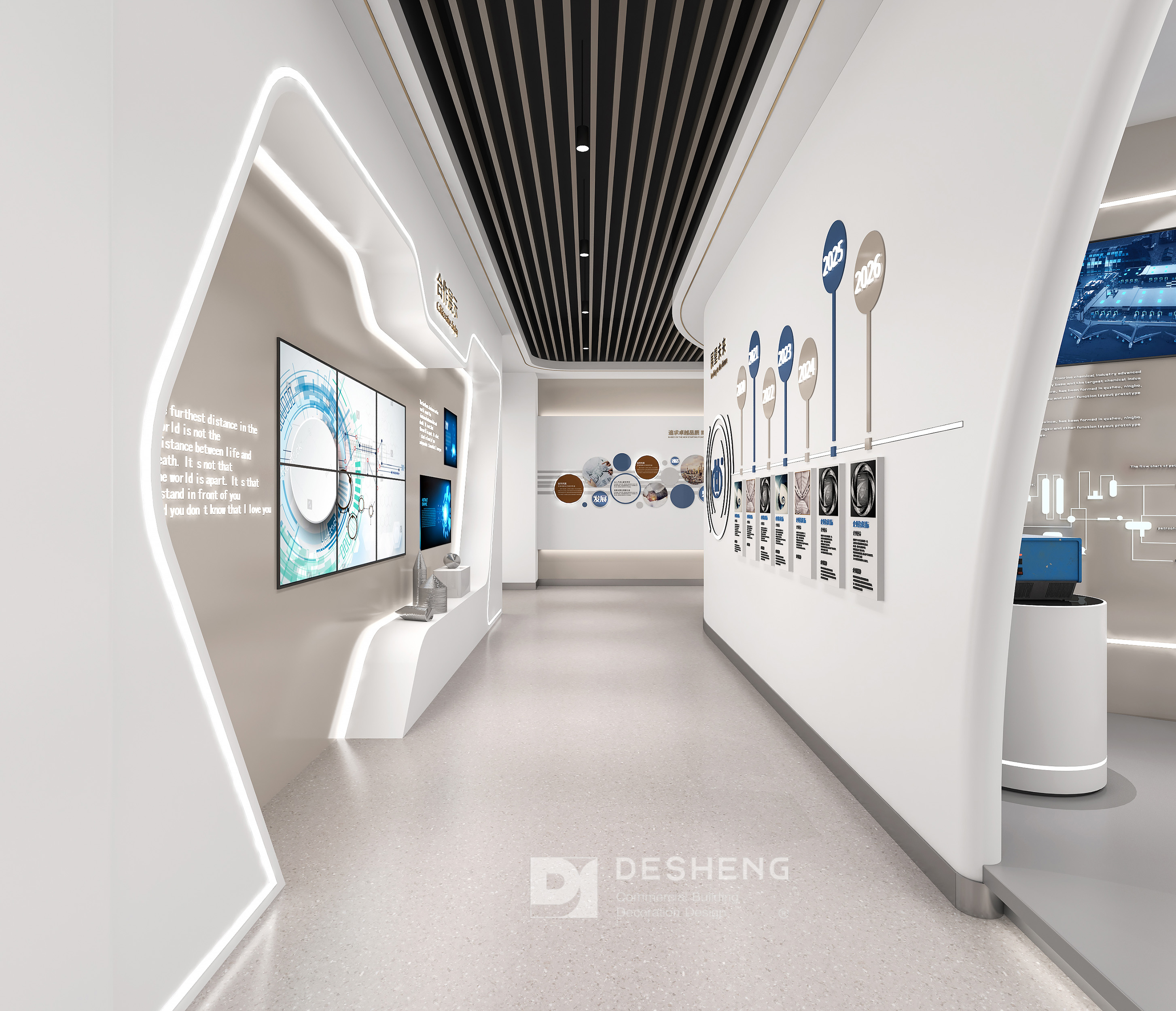 电焊机研究公司室内设计-10