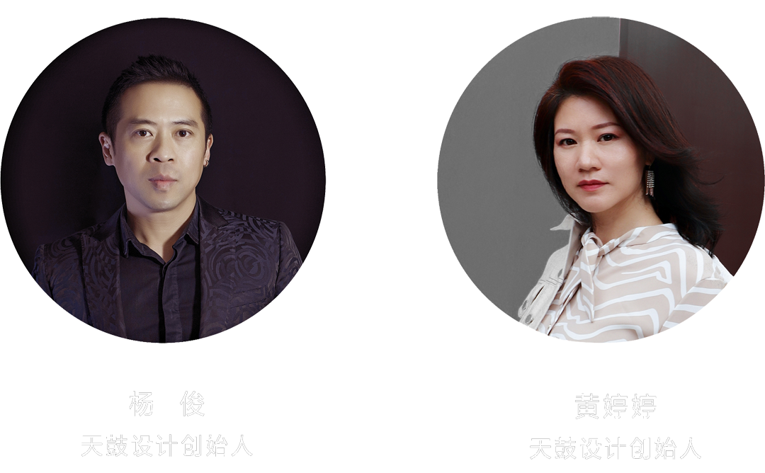 大榕树海棠云颂199户型样板房丨中国河北丨天鼓设计-104