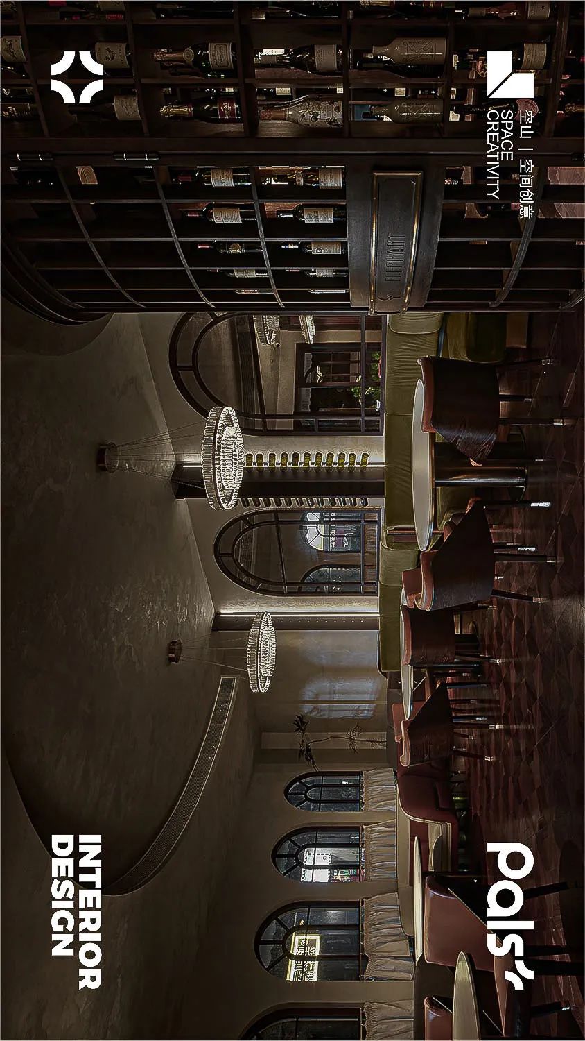 小象西班牙餐厅丨中国宁波-11