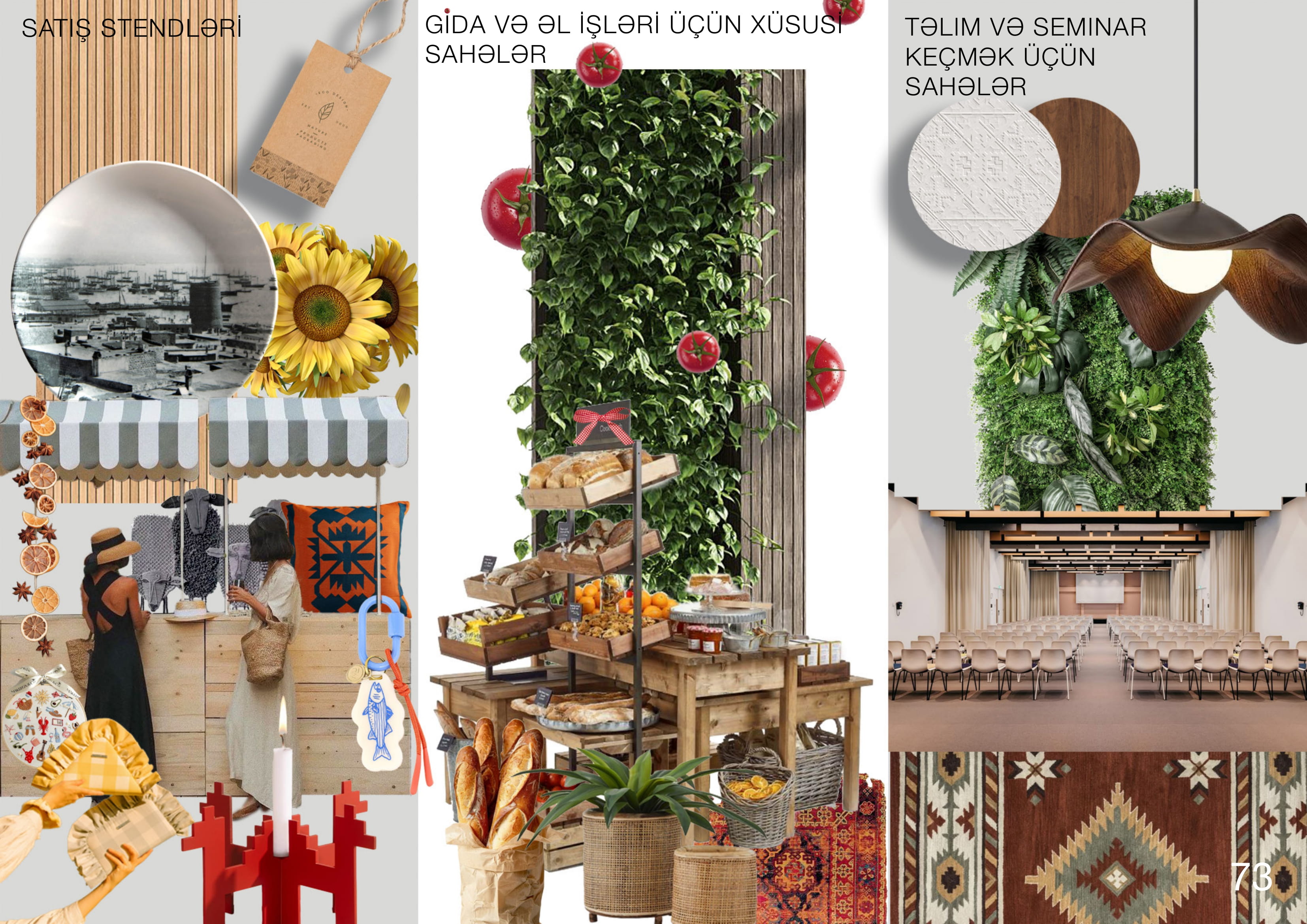 SƏRSƏNG项目丨阿塞拜疆-86