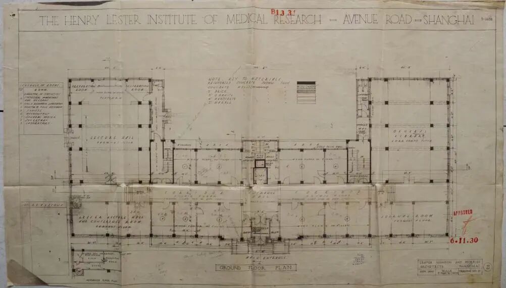 项目|功能重载，医脉传承——雷士德医学院修缮工程-57