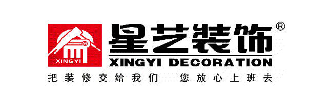 星艺实景|简约,不简单-0