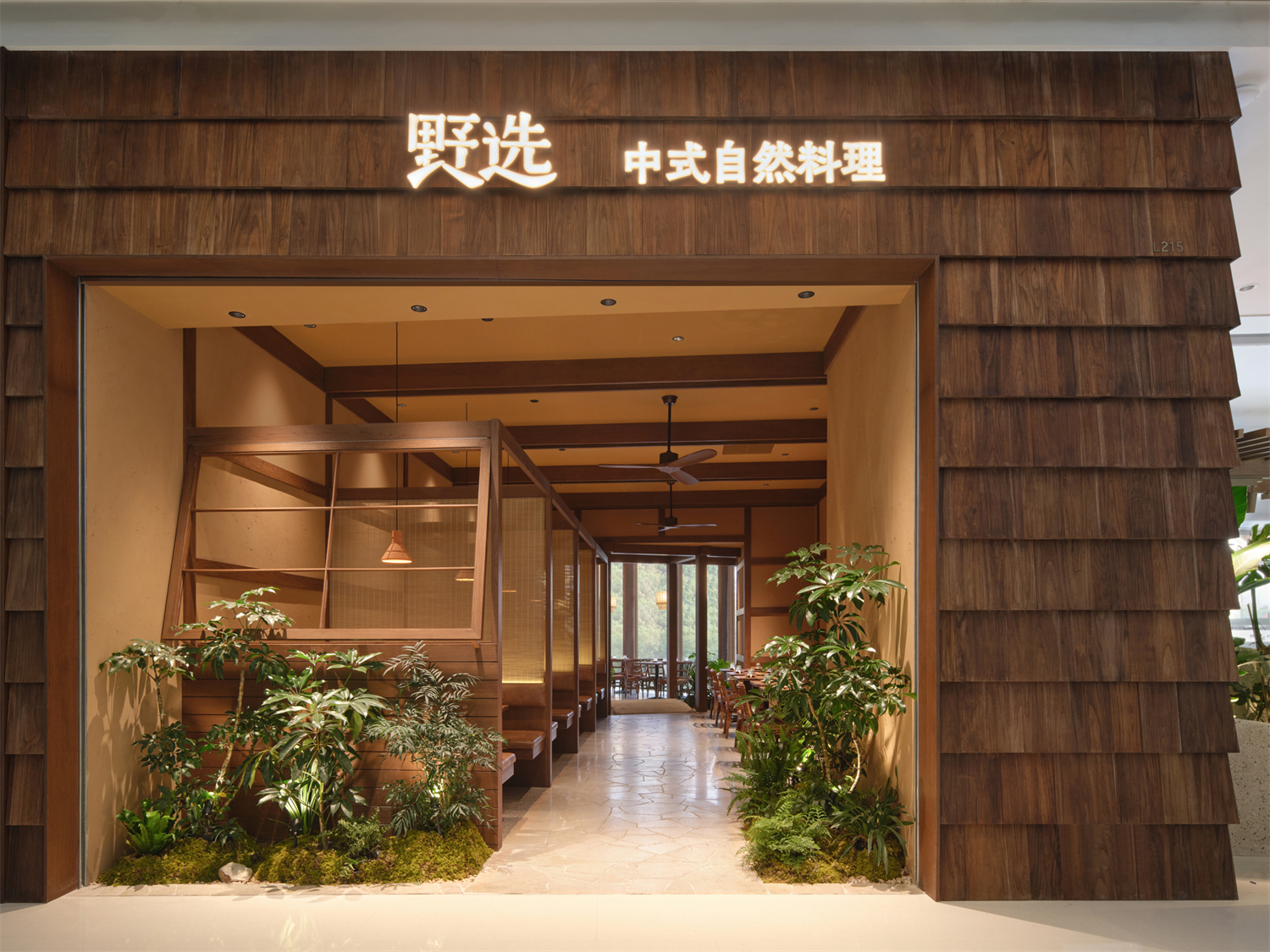 重楼·野选上海万象城店丨中国上海丨YDESIGN奕檐建筑-56