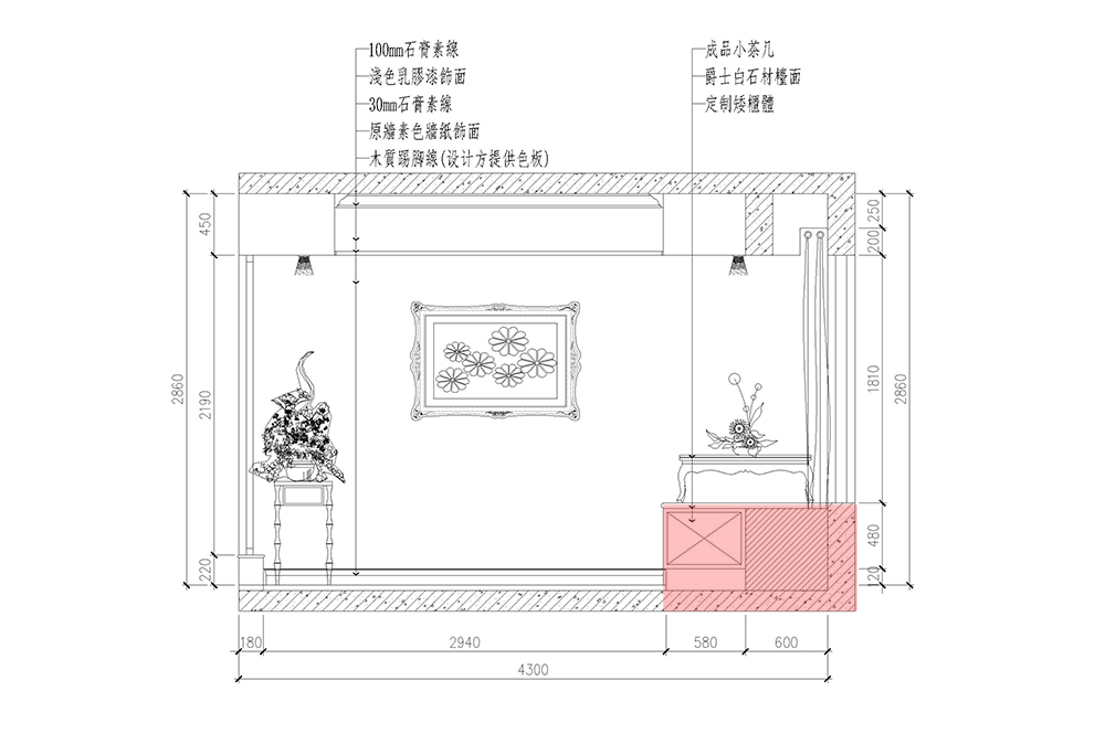 崇州套一户型变套四大改造-97