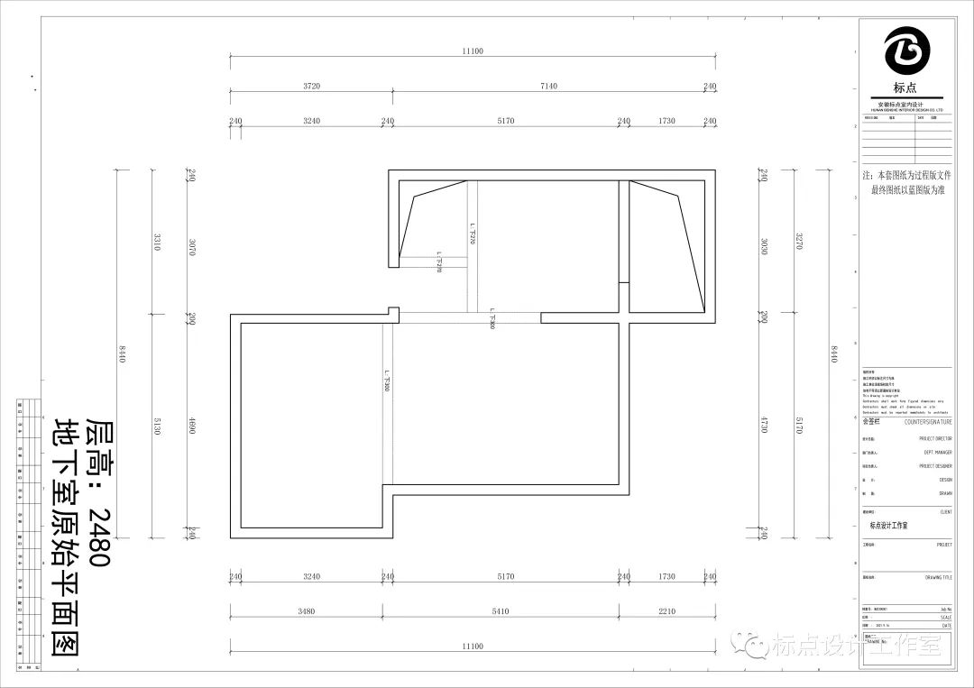 极简诗意的中式人文家居设计丨中国阜阳丨阜阳标点设计工作室-37