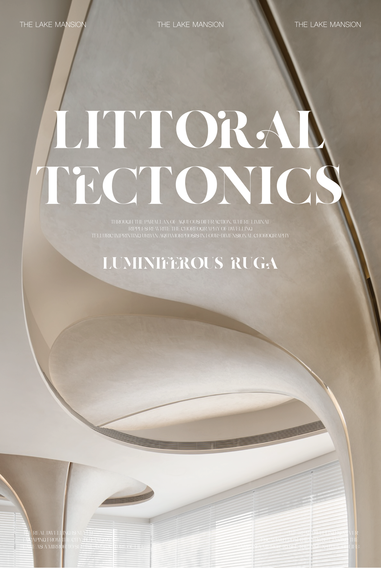 越秀天悦云湖三期营销中心丨中国广州丨TRD尺道设计-0