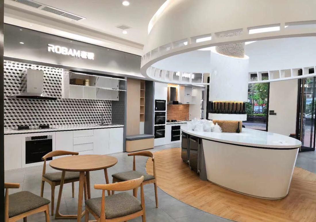 
老板电器展厅 -1