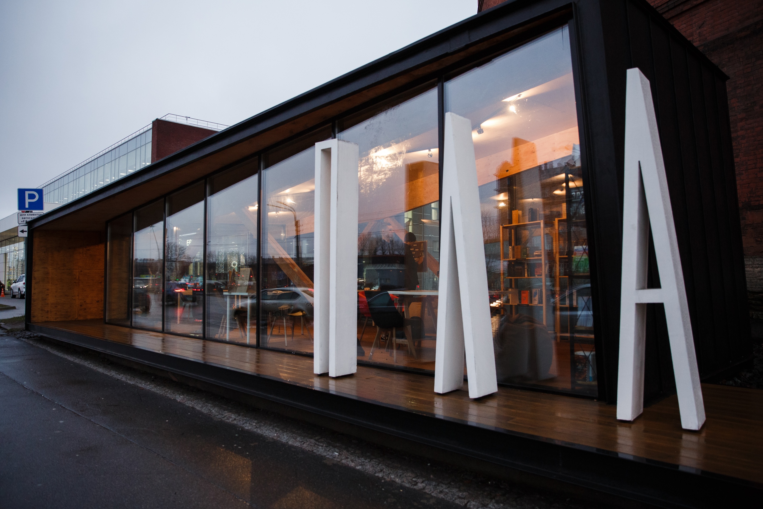 街头的透明讲座馆——Geosota 团队打造独特视角空间-12