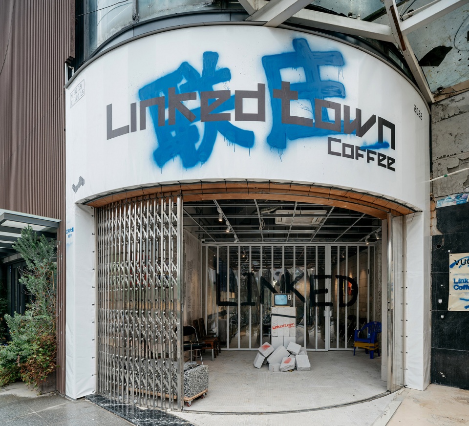 废土美学咖啡店 | LinkedTown Coffee 杭州现象设计力作-13