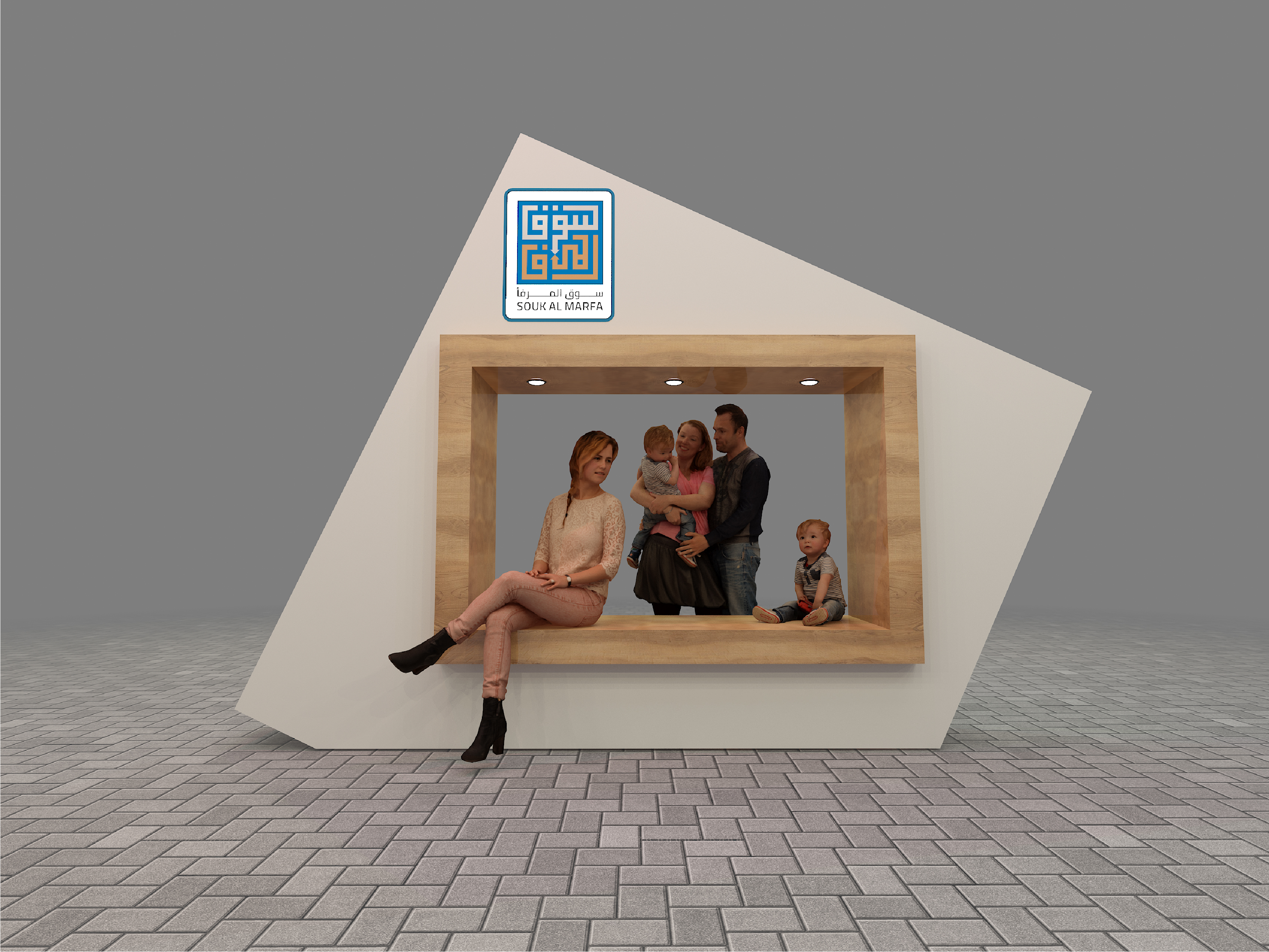 Nakheel | Water Front Decor-19