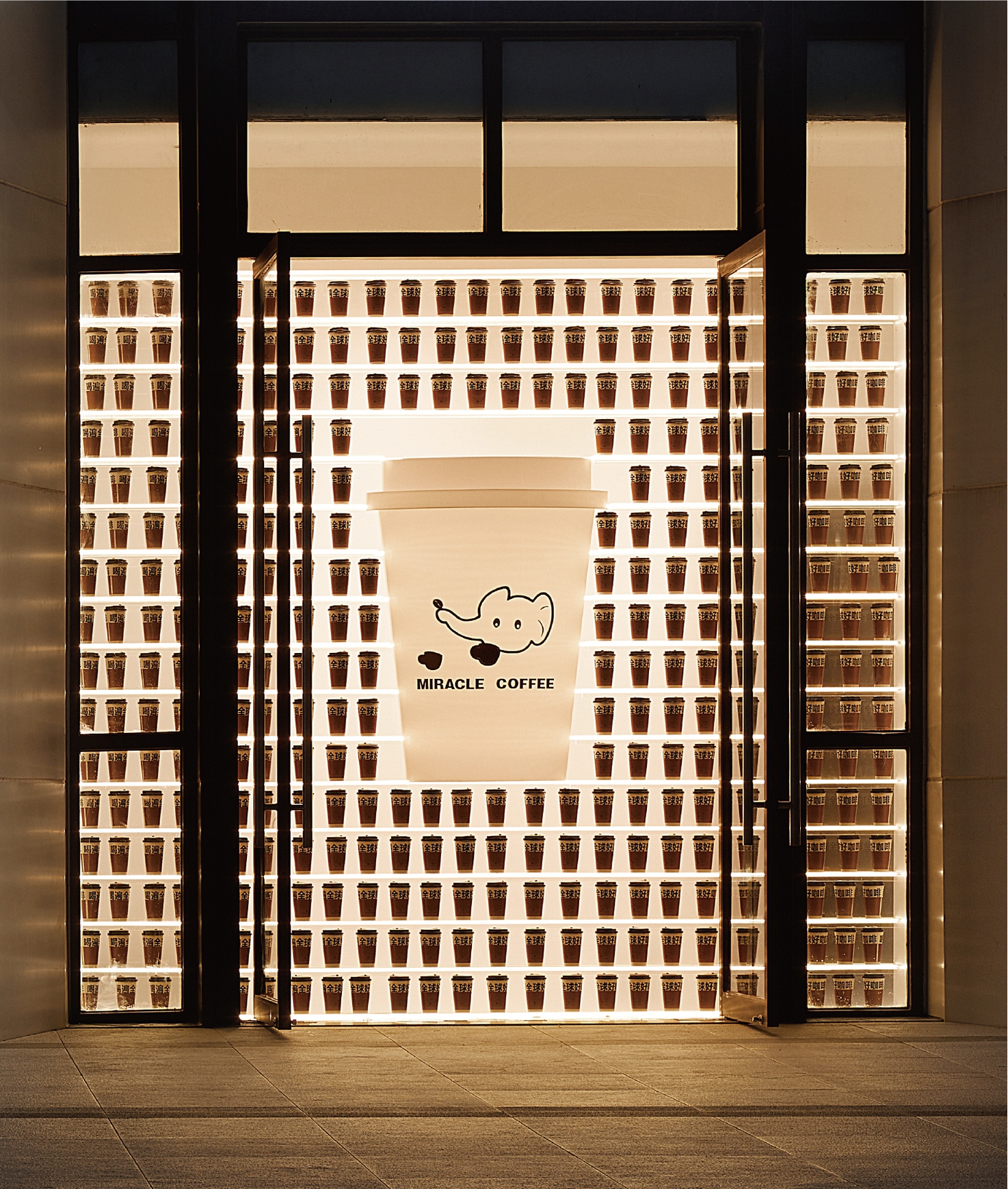 金茂碧桂园正荣府营销中心（大时代美学家·奇迹咖啡生活聚场）丨中国佛山丨PINKI品伊设计-7