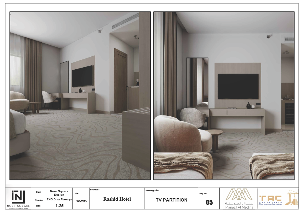 ROOM 29 RASHID HOTEL-6