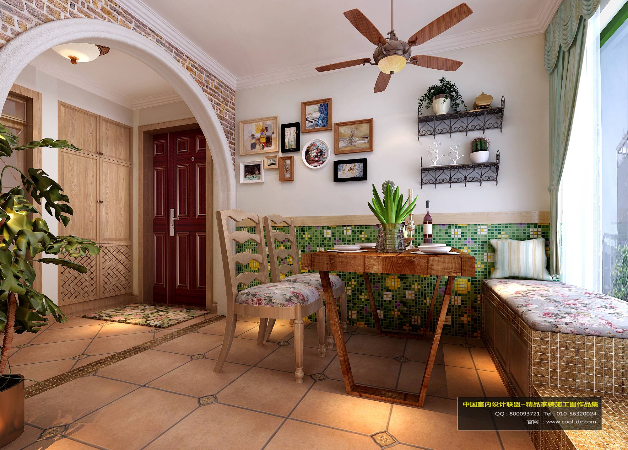 铭筑舍计 花花世界-5