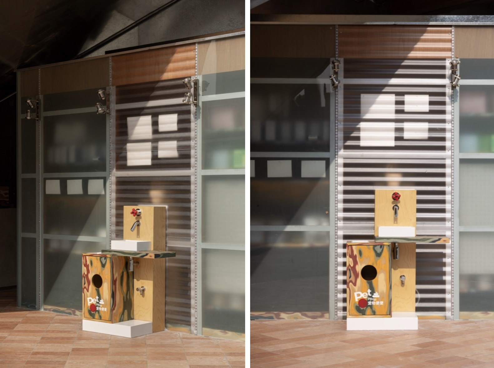 BIG BILL宠物空间丨中国西安丨MOS木石设计-49