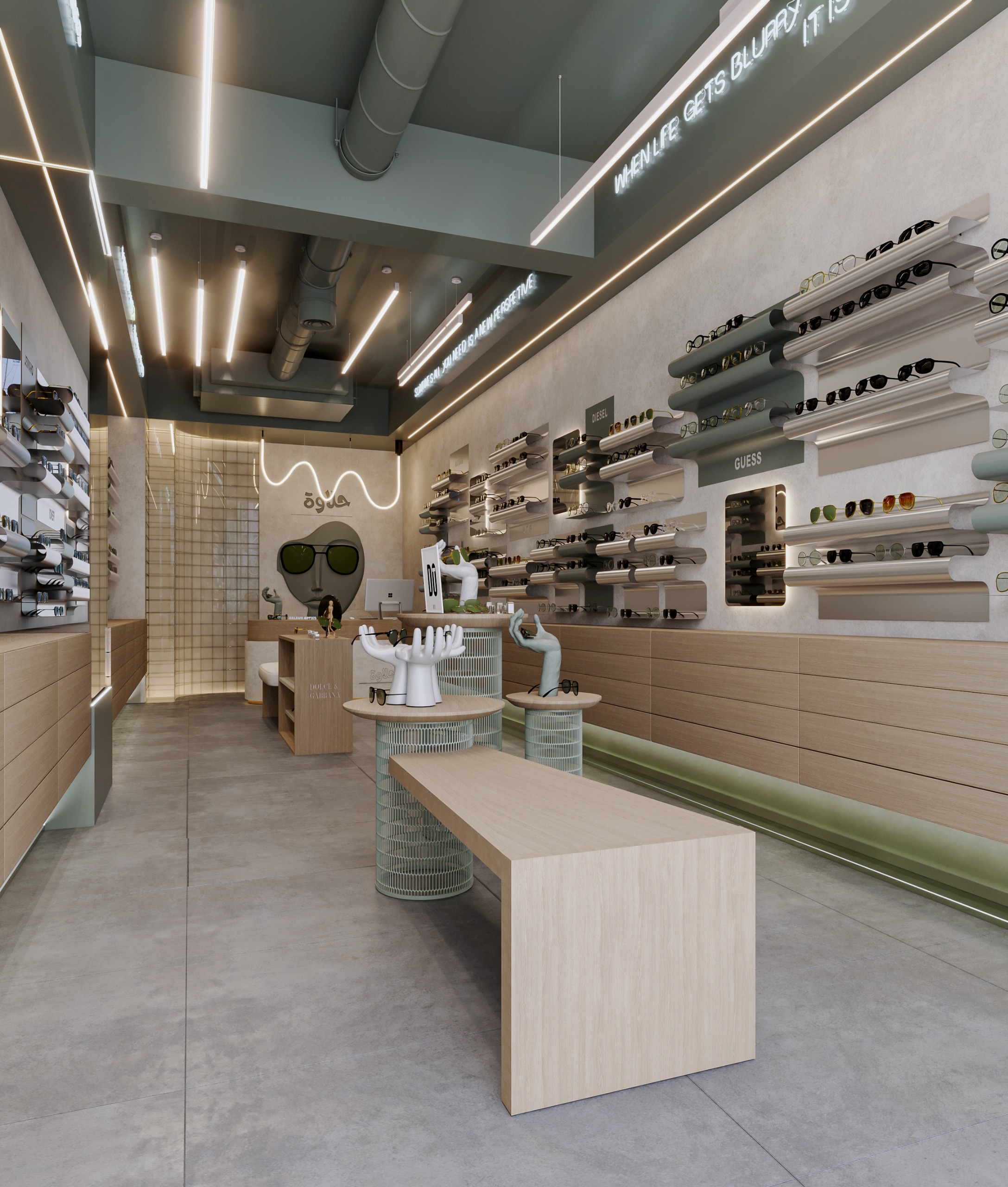 Optical Store-9