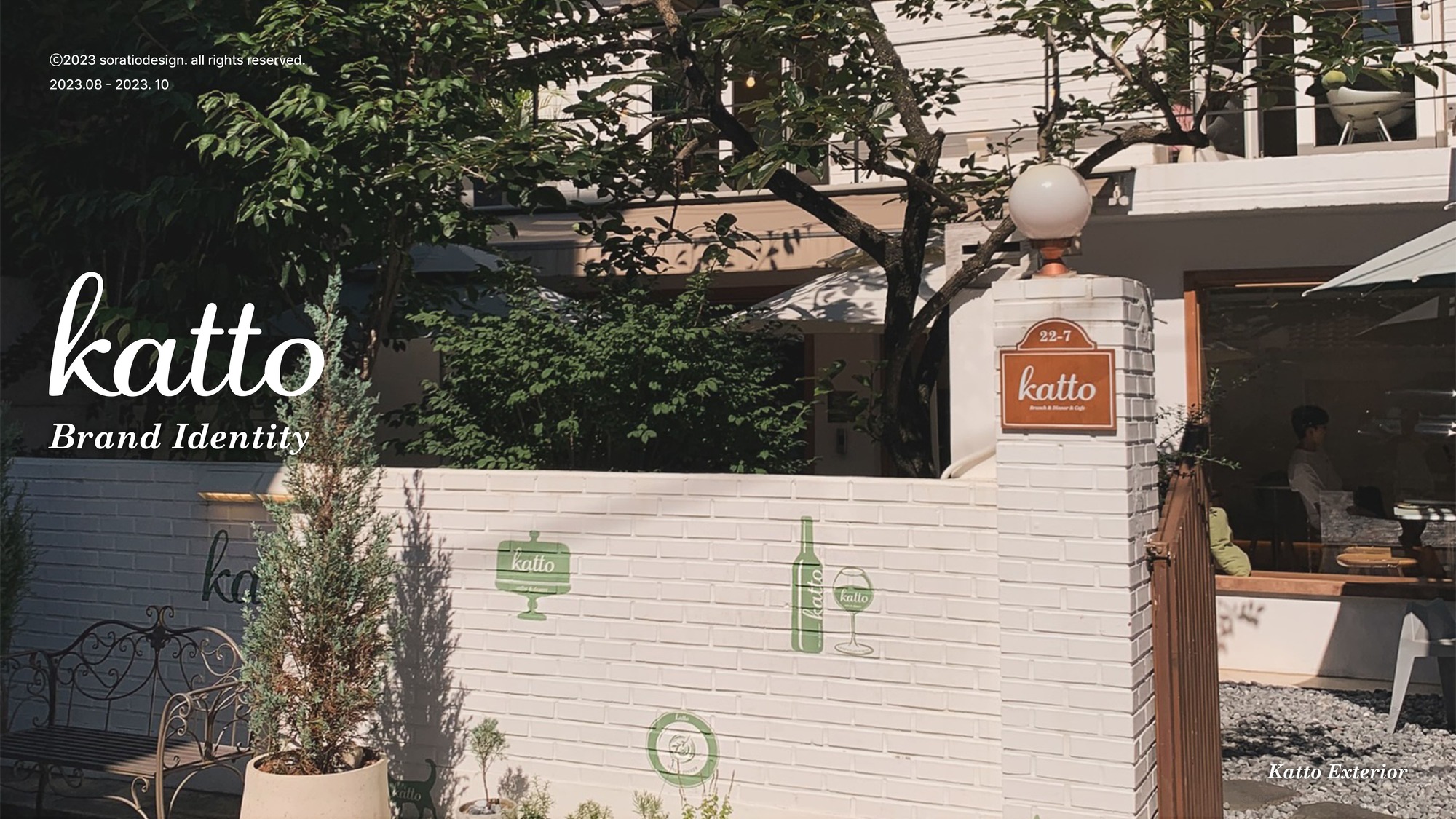 Restaurant 'Katto' Brand Identity, Interior Design-0