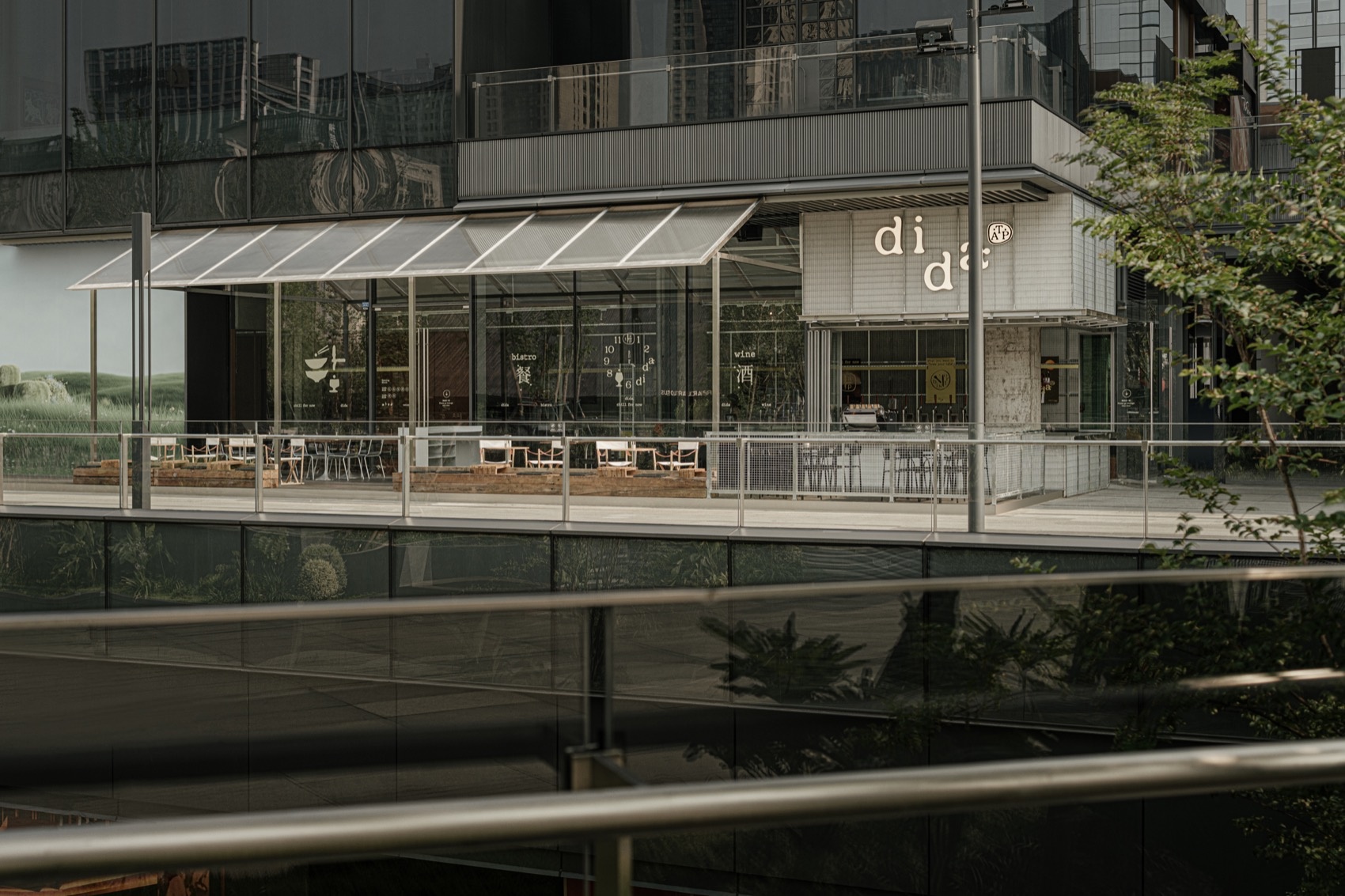 dida餐酒吧丨中国成都丨言述CreativeStudioY-7