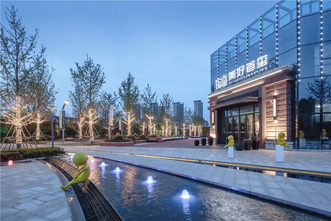 居自由城林，享美好家园丨芜湖美好首玺-32