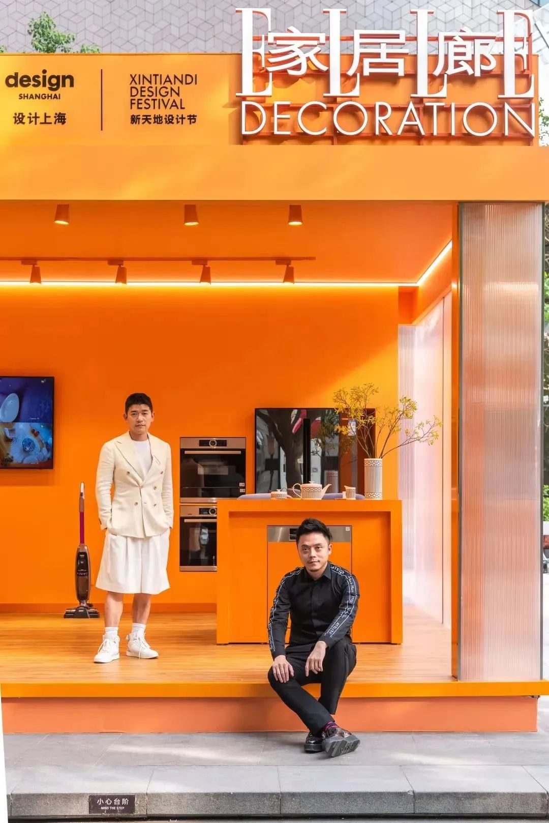 “无界之岛”设计上海新天地 Apartment Store丨中国上海丨《ELLE DECORATION 家居廊》与 NONGSTUDIO-5