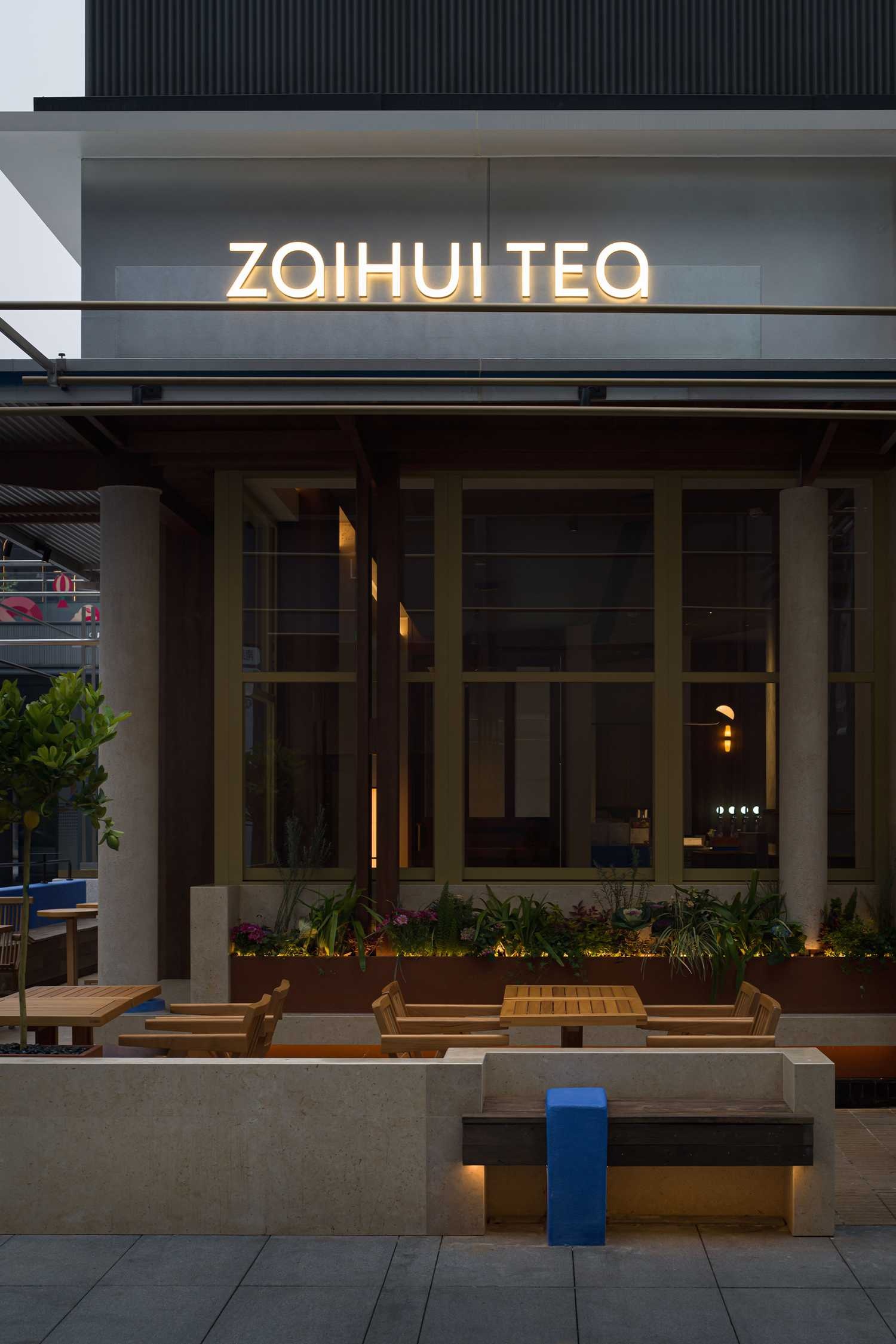 在会· 茶丨中国成都丨jsd.简璞设计-17