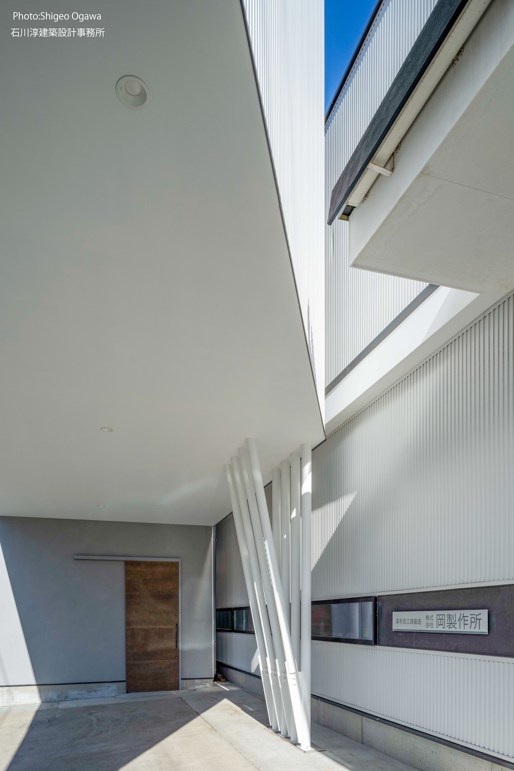 町工場の増築　ハコノオウチ11  Anne·丨株式会社石川淳建築設計事務所-22