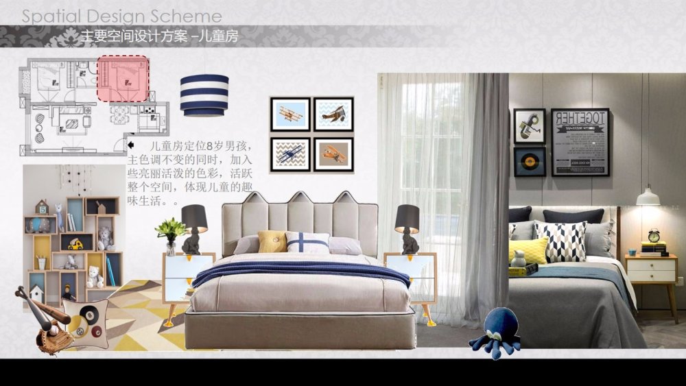 泰禾广场 5＃1502 样板房-13