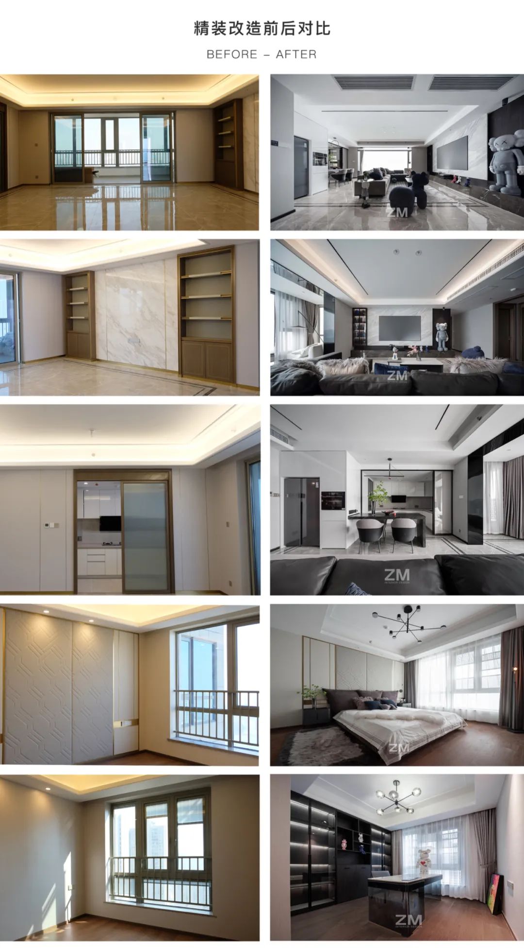 溪月 · 湖南长沙意式极简私宅设计丨中国长沙丨住美设计-76