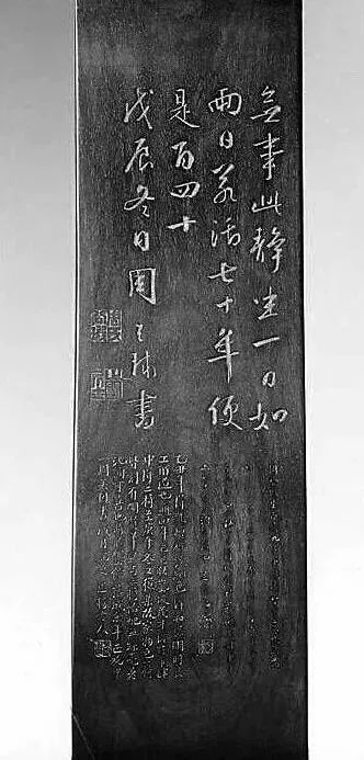 唐卫国苏作家具设计展——美美与共，尊重专业审美-78