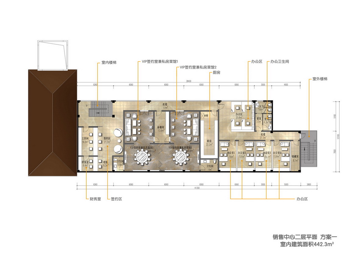 LEO  三亚鸿坤圣海别墅概念设计10528-10