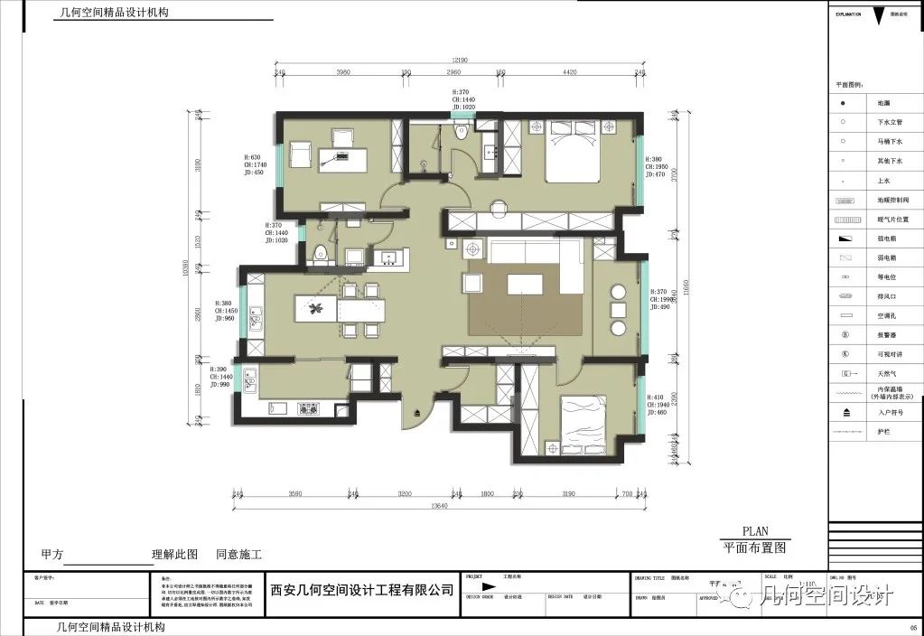 蔷薇溪谷现代简约之家 | 原木之魅，温馨与自然-11