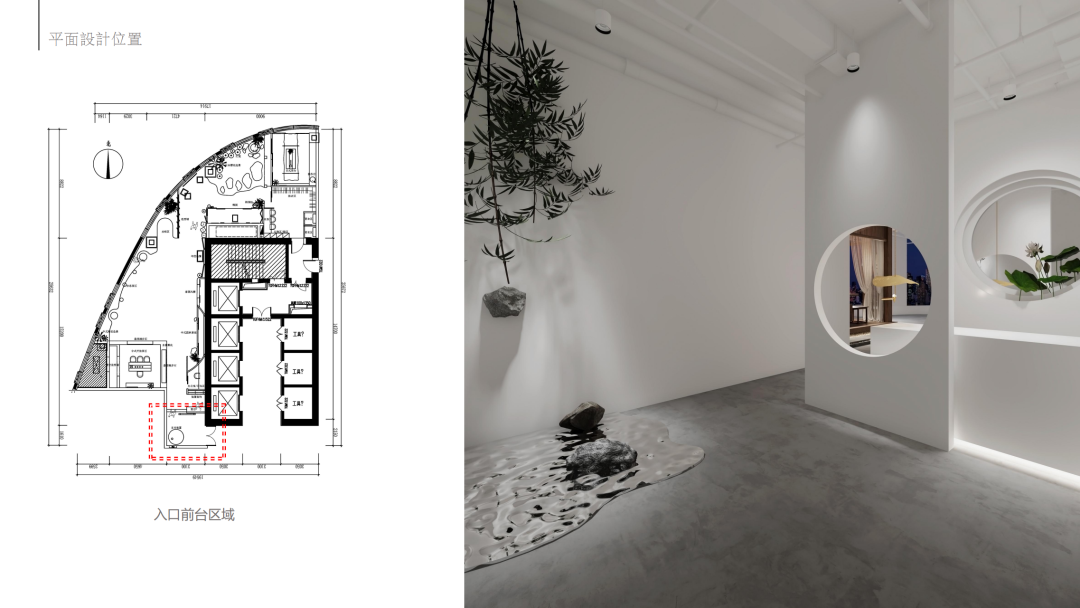 汉服体验馆室内设计丨北京美禾设计-6