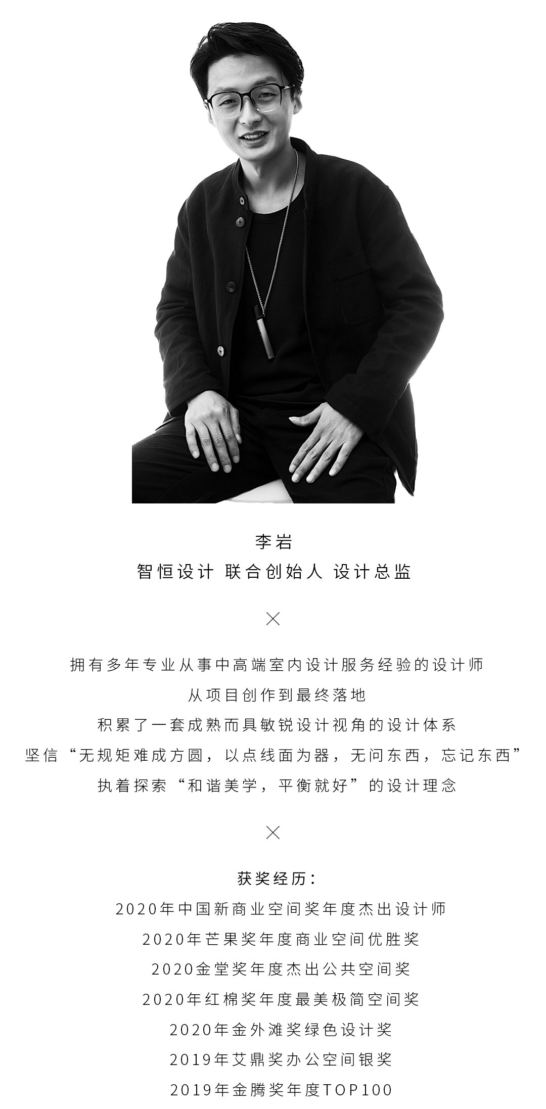 亚菲酒店丨中国安徽丨ZNG 智恒设计-1